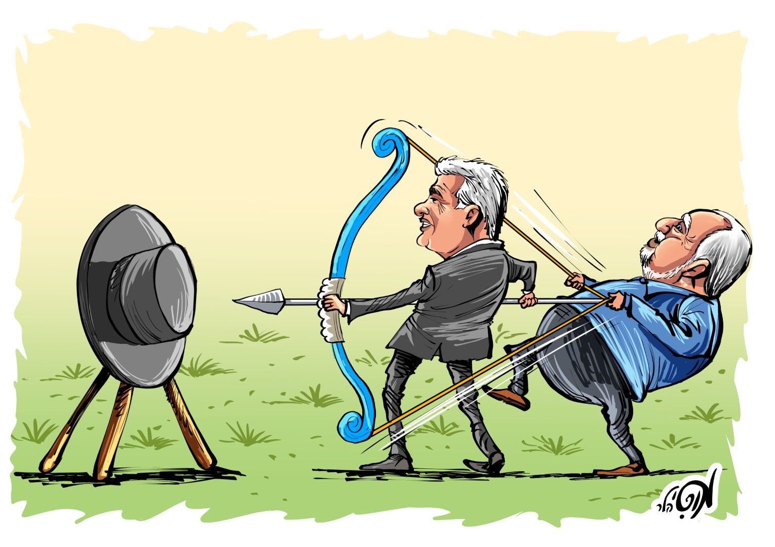 19 02 20 ליברמן לפיד חץ וקשת (Large).jpg