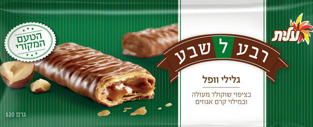 1c752f_d230dd3d5ea44dcabce0a142be210fc5 (1).jpg