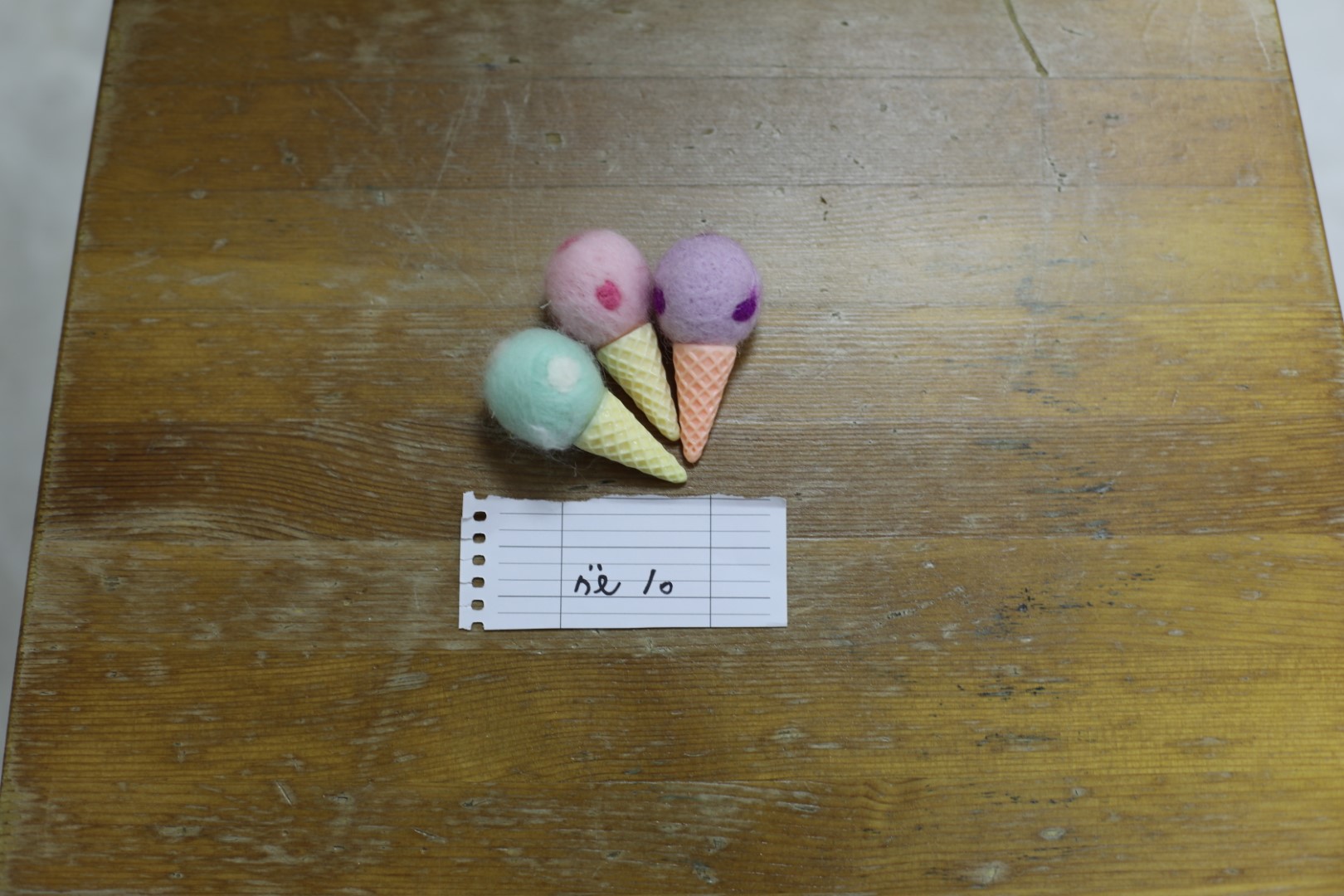 1X4A9702 (Large).JPG