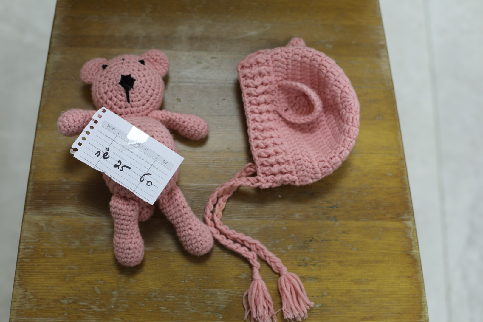 1X4A9704 (Large).JPG