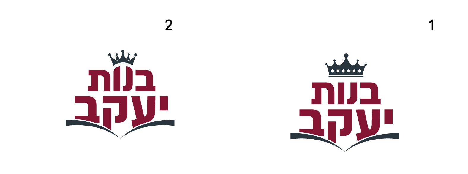 2לוגו בנות יעקב-03-03.png