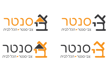 2סקיצות.jpg