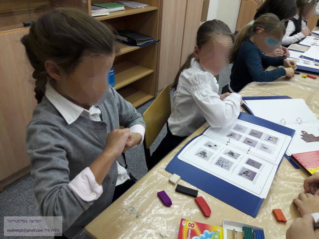 2תמונות 'הפרשה בפלסטלינה'  סיביר פרשת נח.jpg