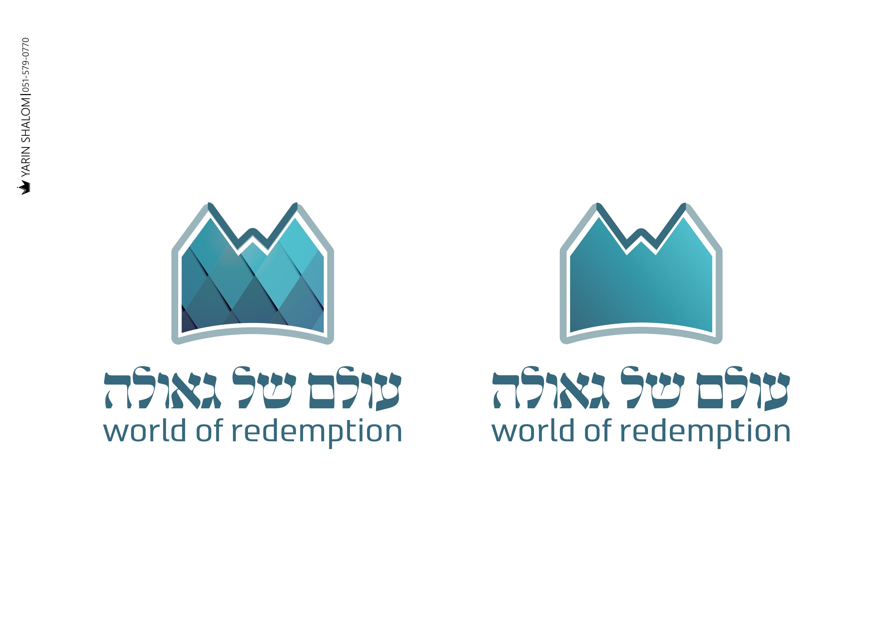 2 דוגמאות.jpg