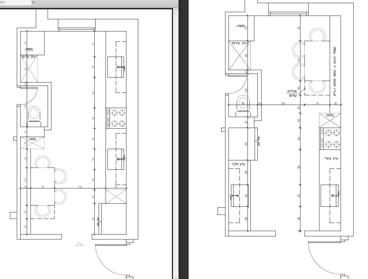 2 האופציות.JPG