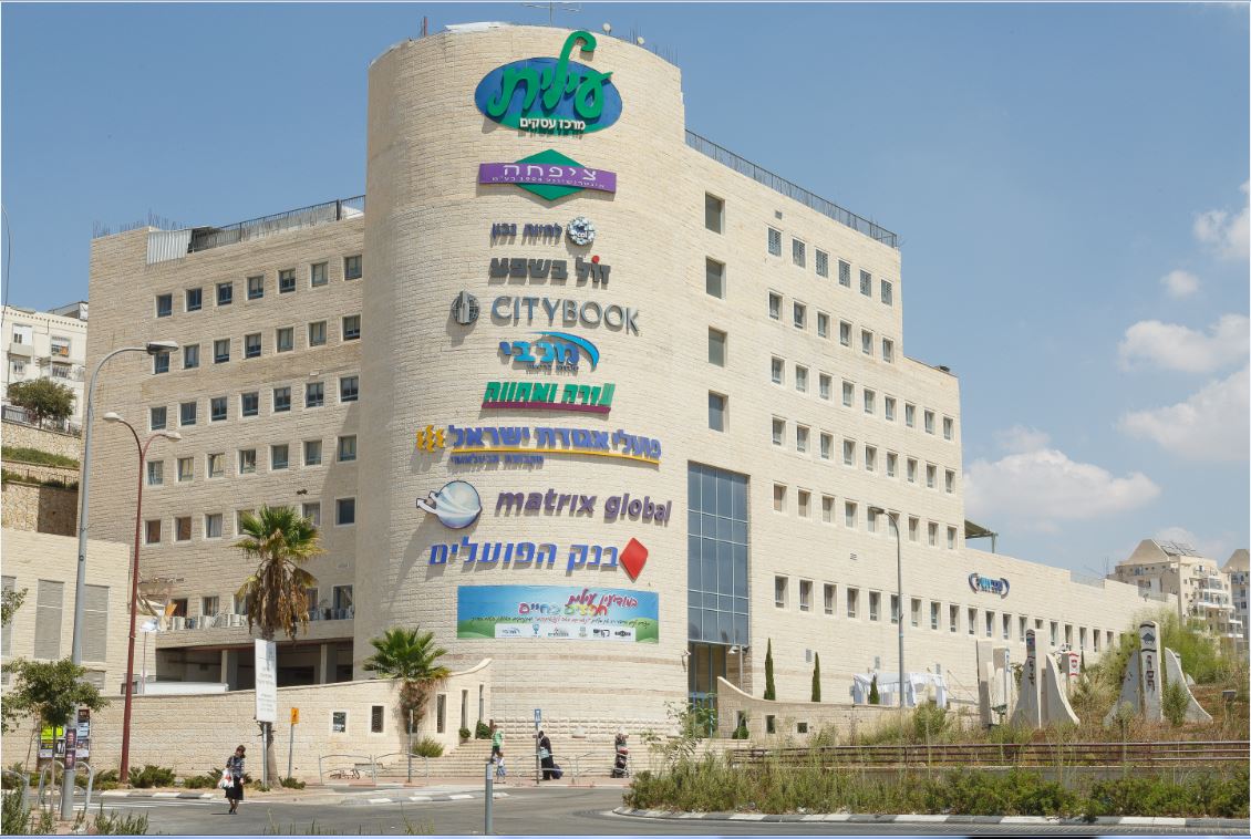 2-מכז-עסקים-08-15.jpg