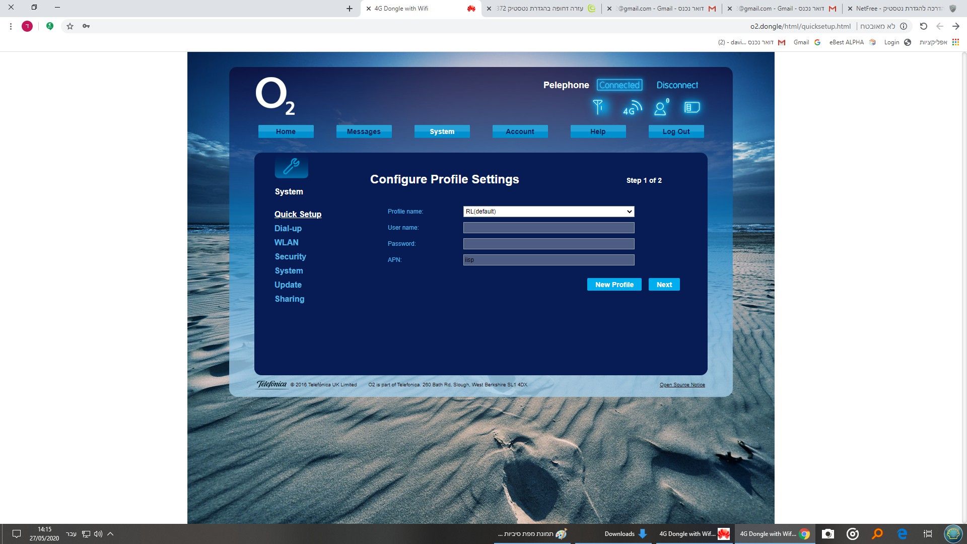 2 צילום מסך.jpg