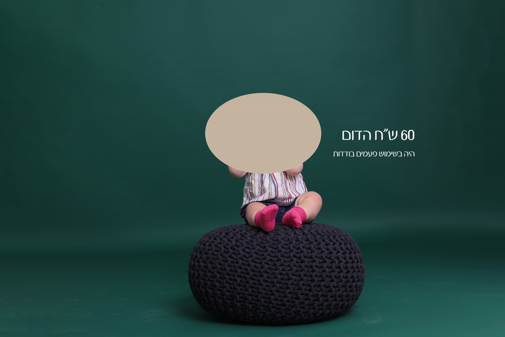 2 (Large) (3) copy (Large).jpg