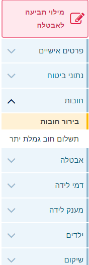 2.PNG
