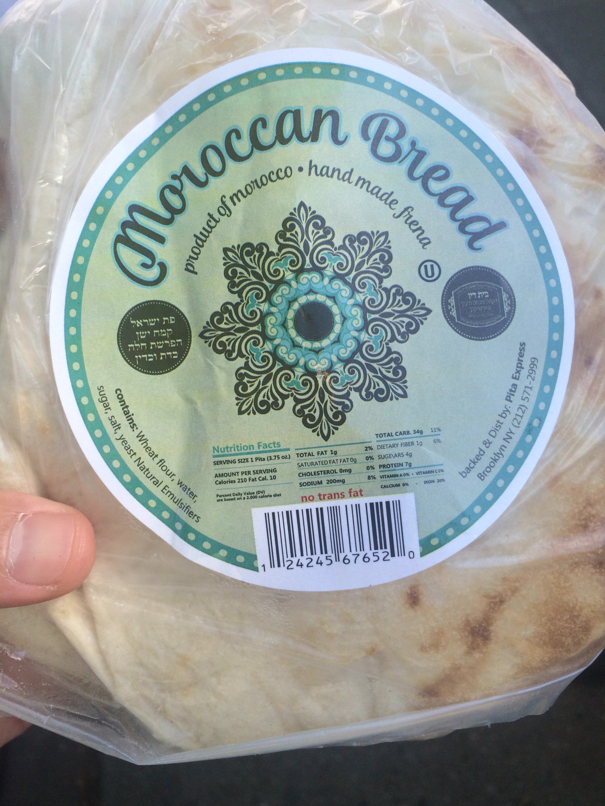 2016-06-30 16.35.50.jpg