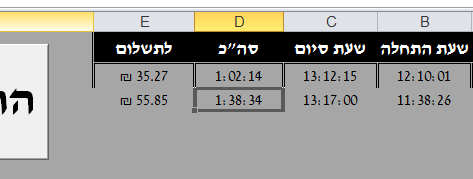 2018-02-26_114605.png