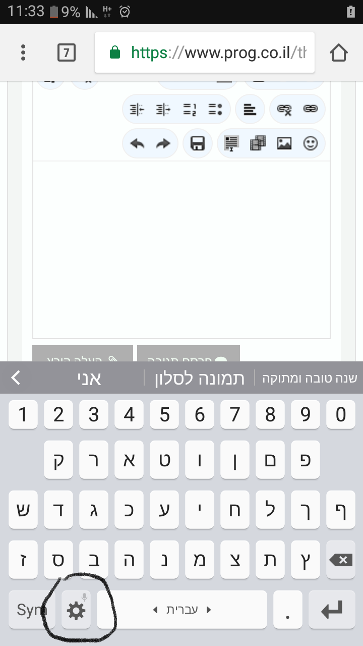20180914_113451.png