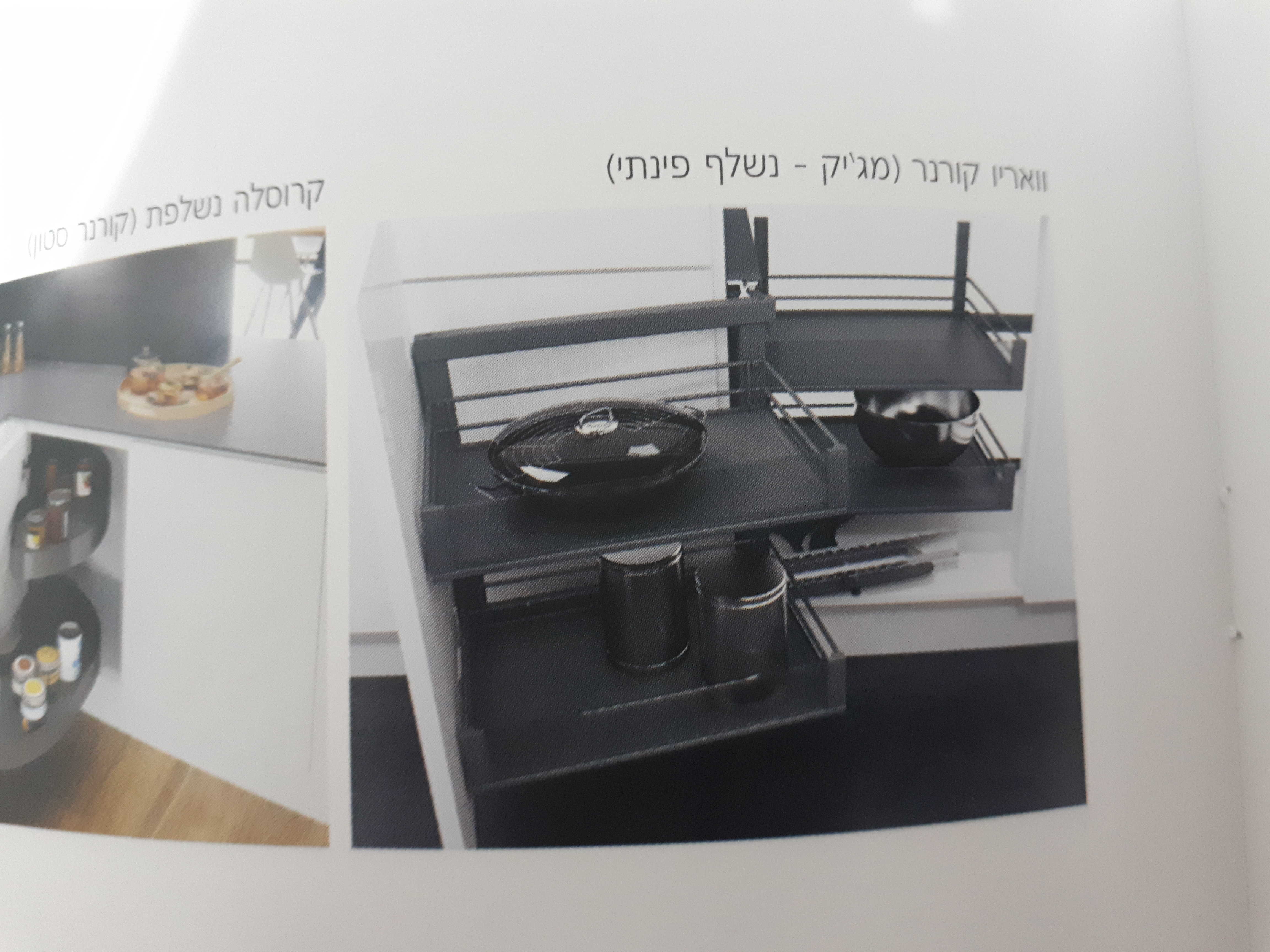 20181203_225921.jpg