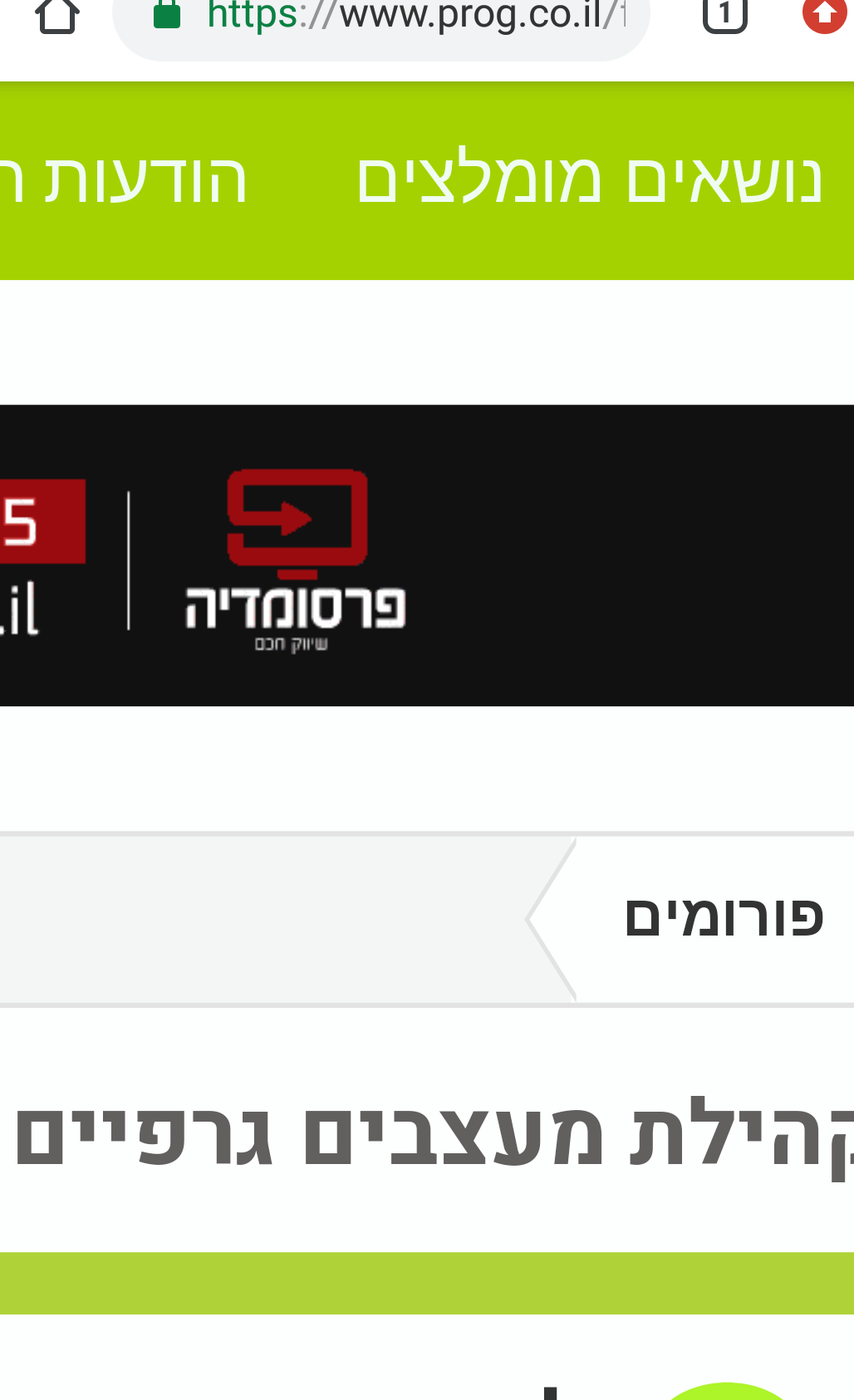 2019-01-21 00.09.57.png