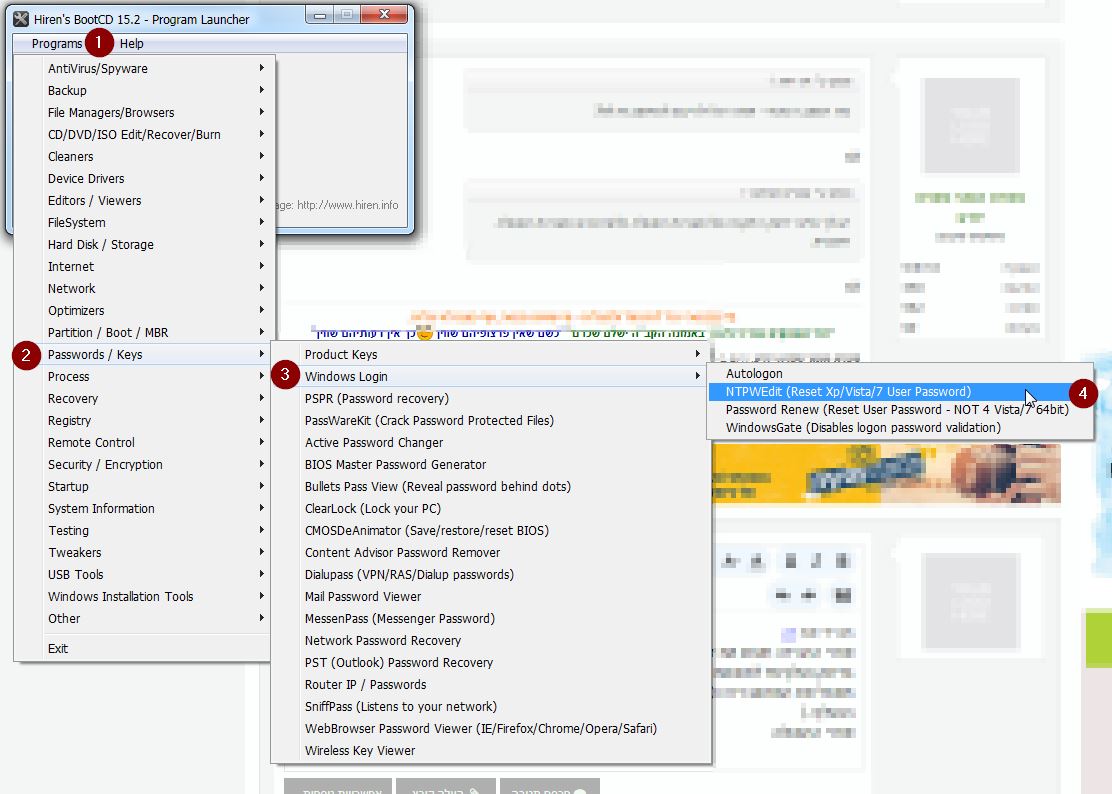 2019-01-23 21_46_46-‫איפוס סיסמה _ פרוג - דף הבית של היוצרים החרדים.jpg