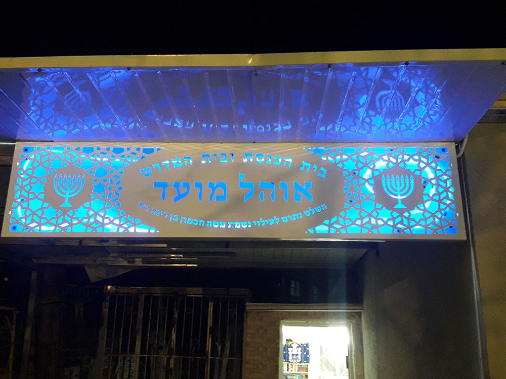 20190203_210508.jpg