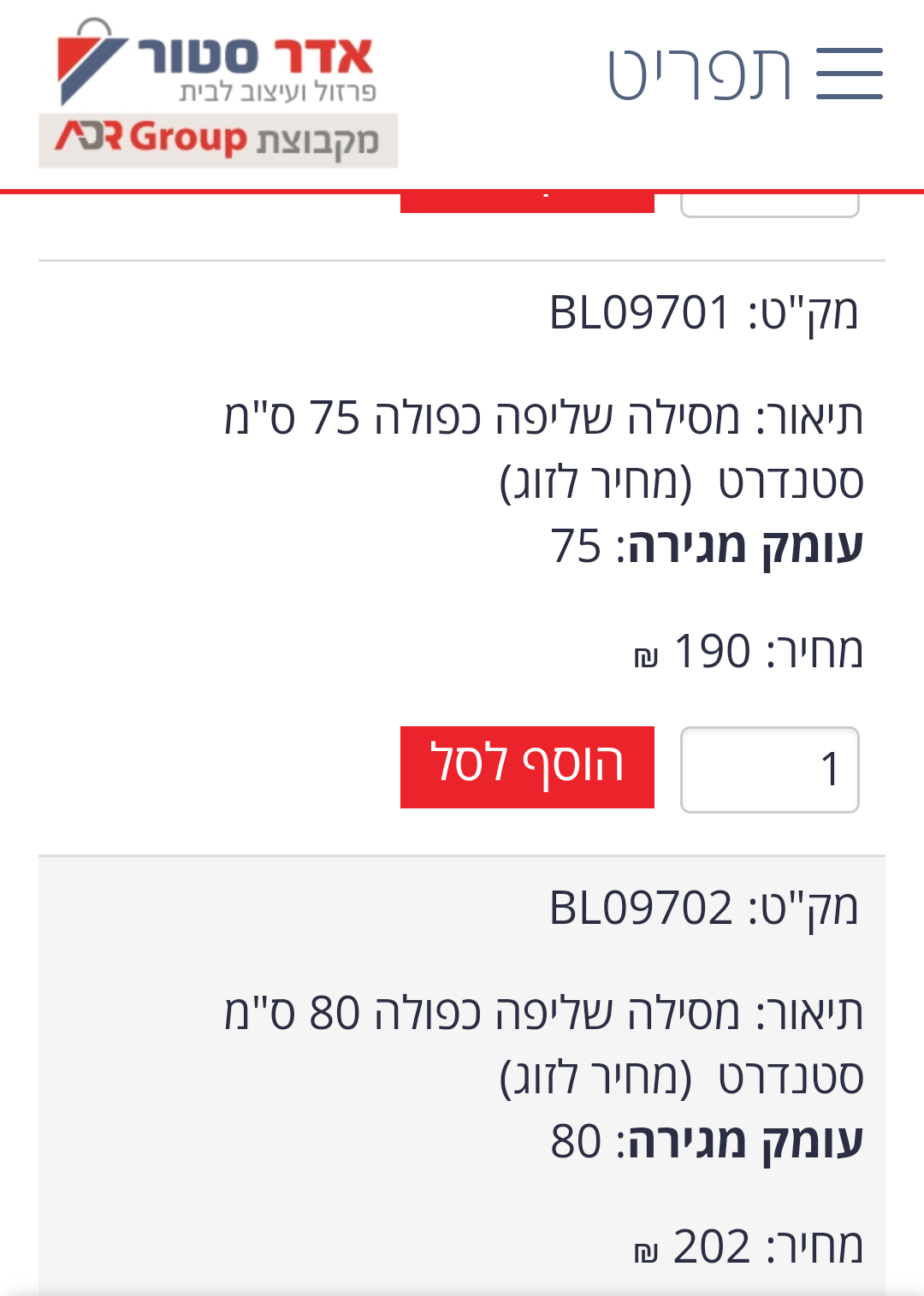 20190204_215113.png