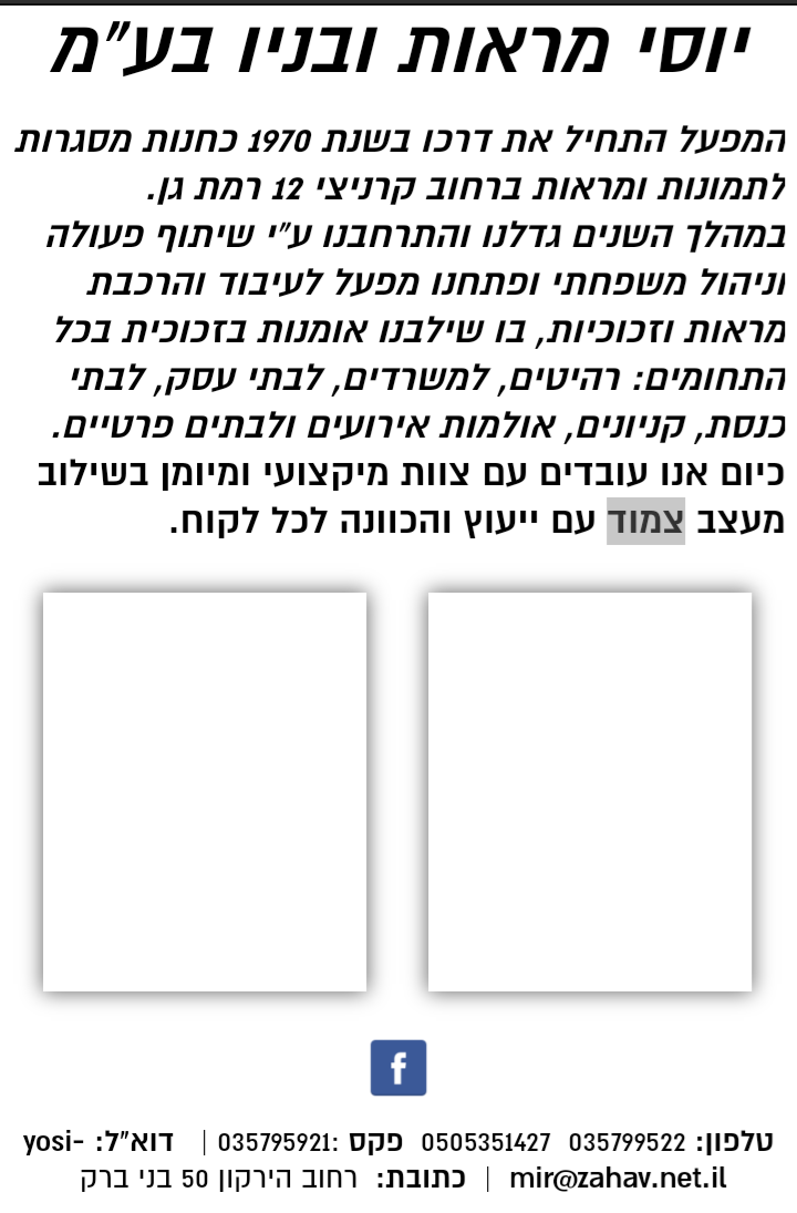 20190528_123156.png