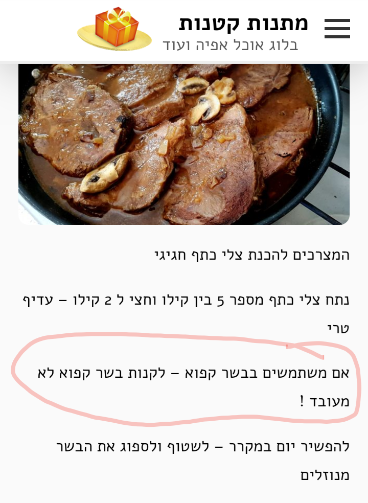 20190605_195420.png