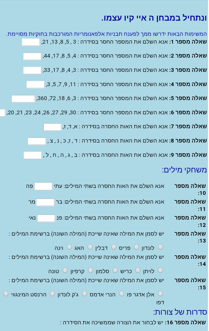 20190904_182813.png