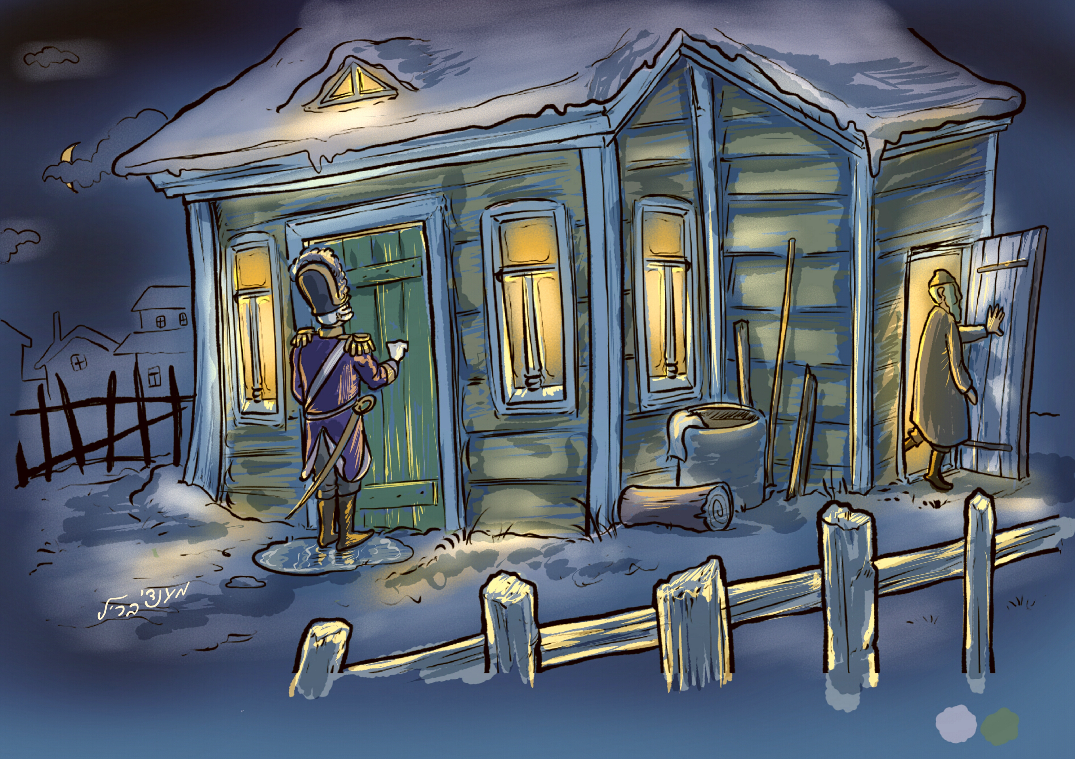 2020-01-09 00.38.08.jpg