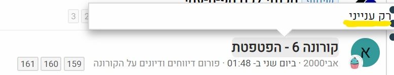 2020-03-18 (2)_LI.jpg