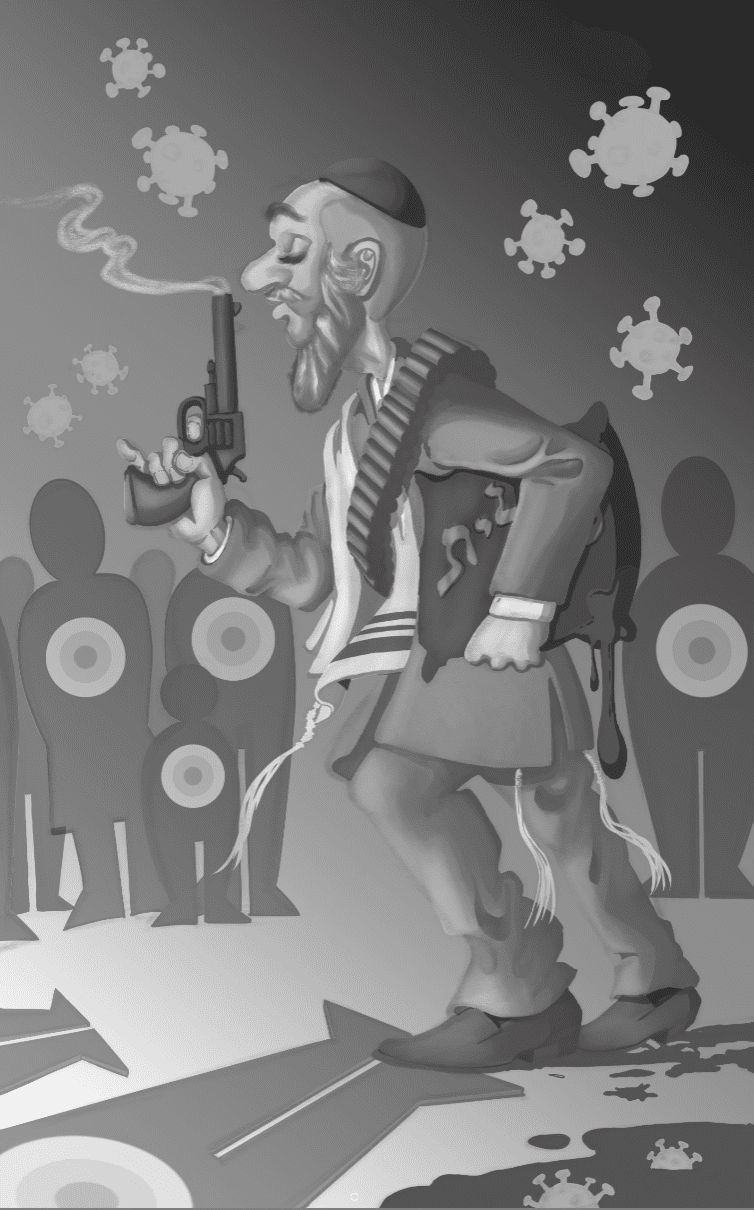 2020-03-19 22.26.44.png