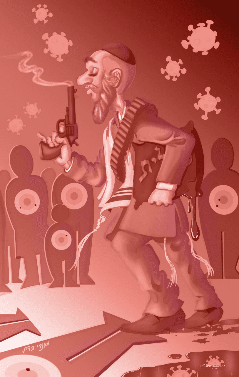 2020-03-19 23.08.48-1.png