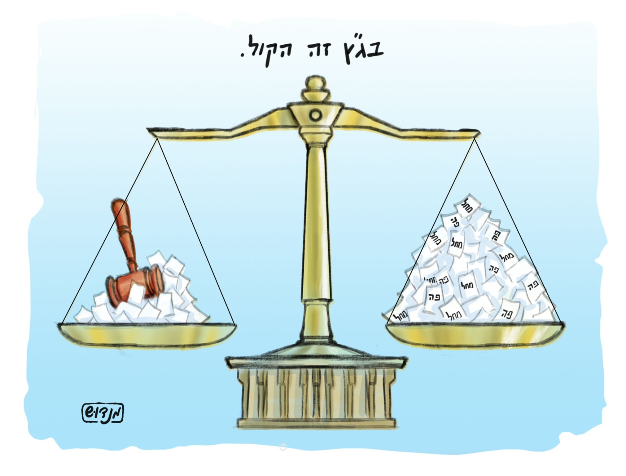 2020-05-08 04.29.21.jpg