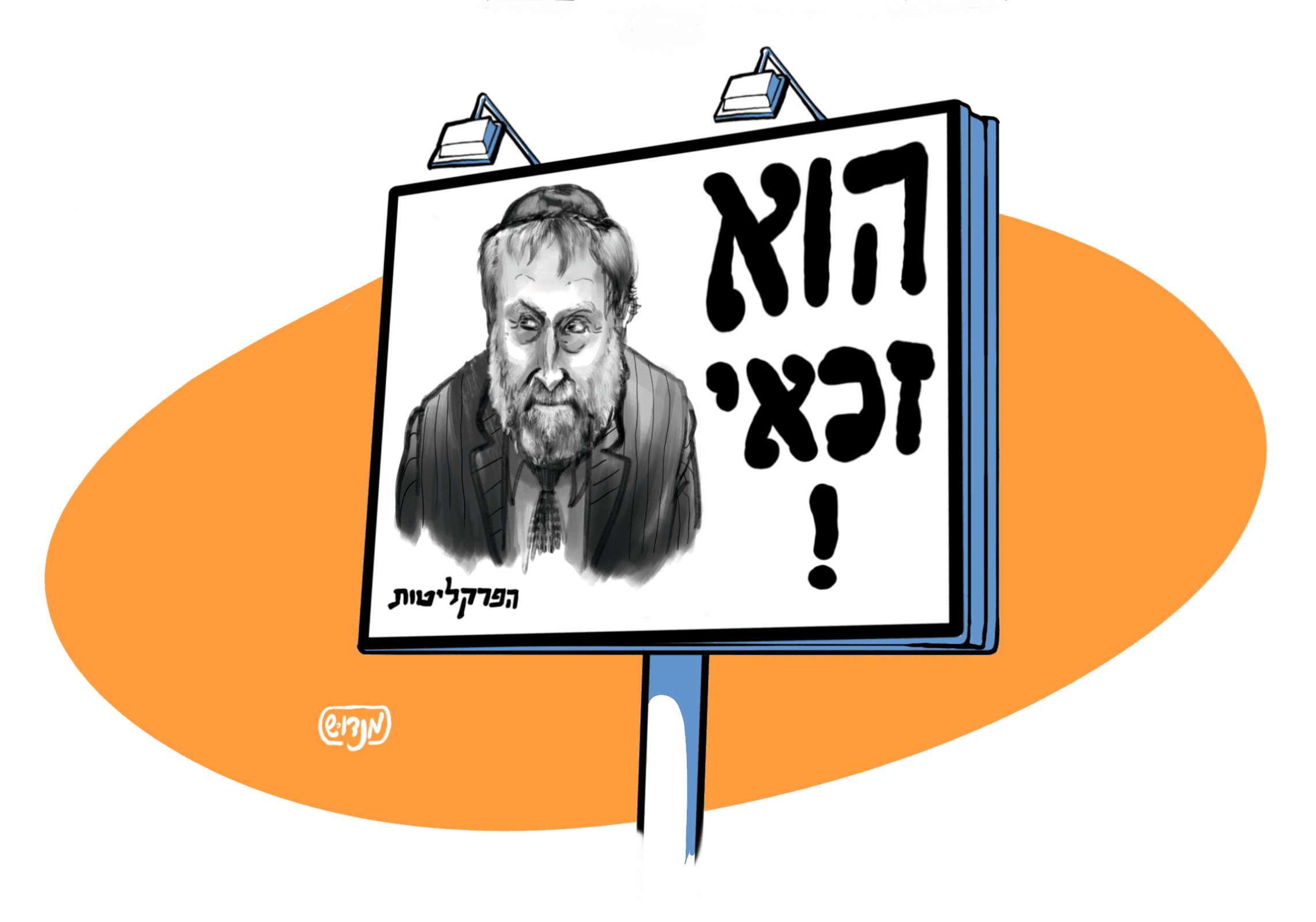 2020-05-14 01.50.08.png