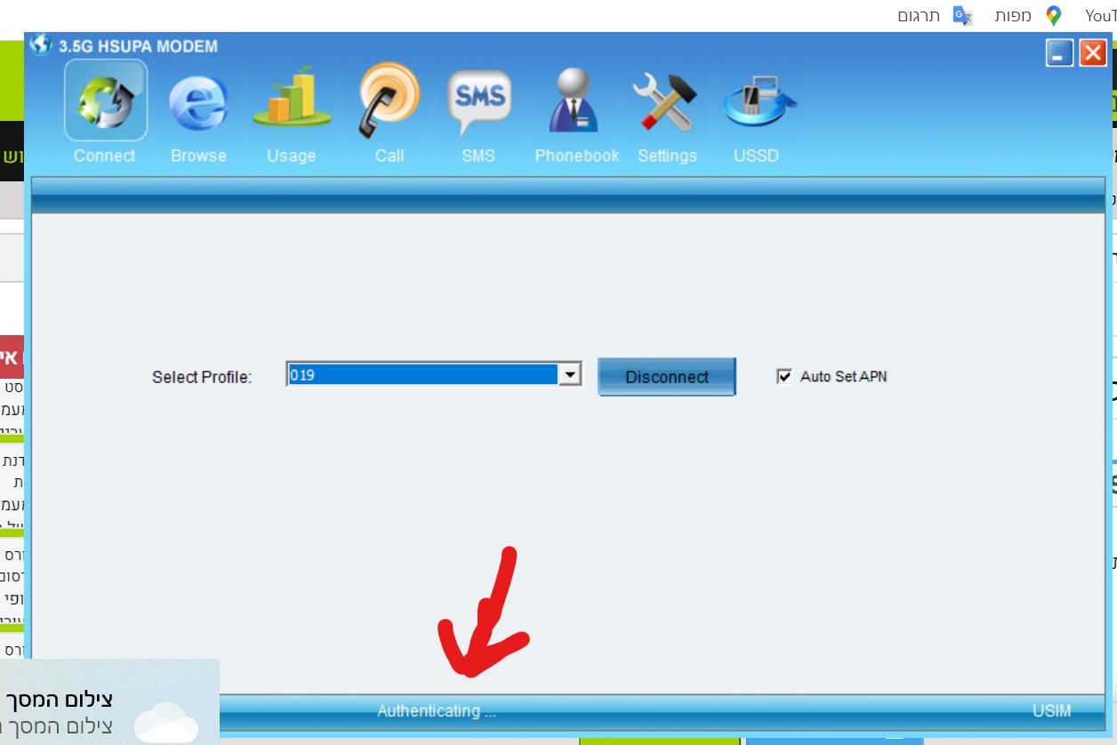 2020-07-13 (6)_LI.jpg