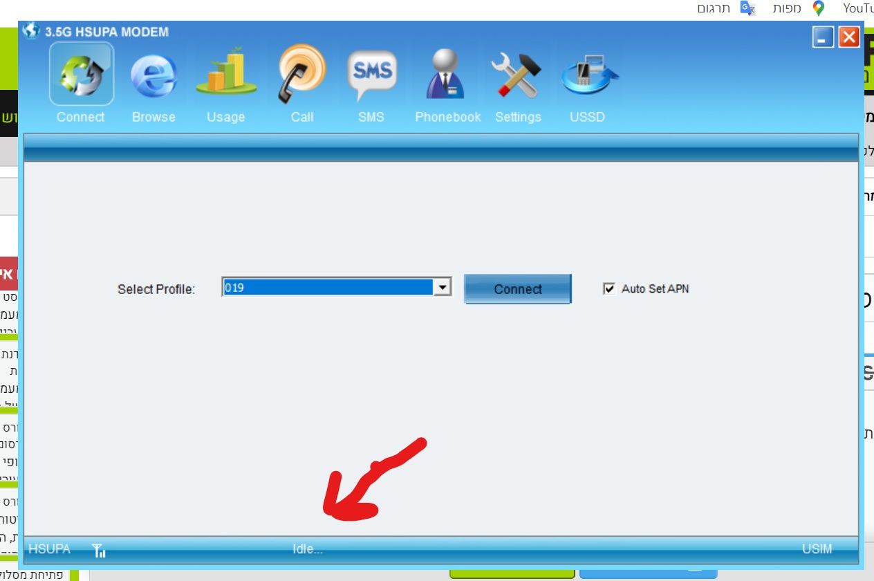 2020-07-13 (7)_LI.jpg