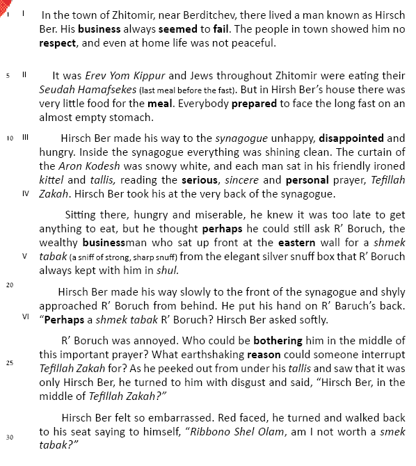 2020-08-18 12_54_45-_ספר אנגלית.indd @ 100%.png