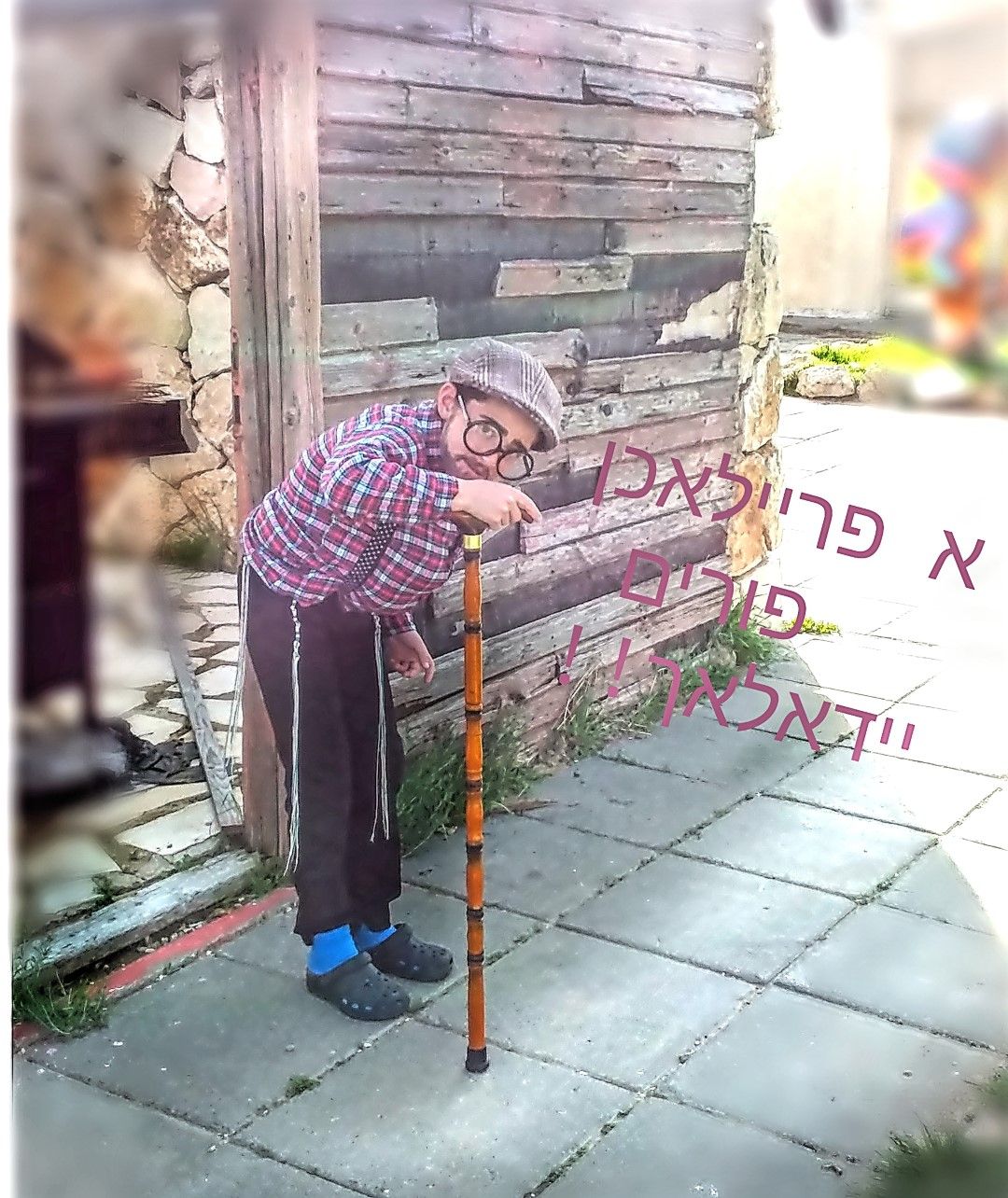 20200309_075818 (Large).jpg