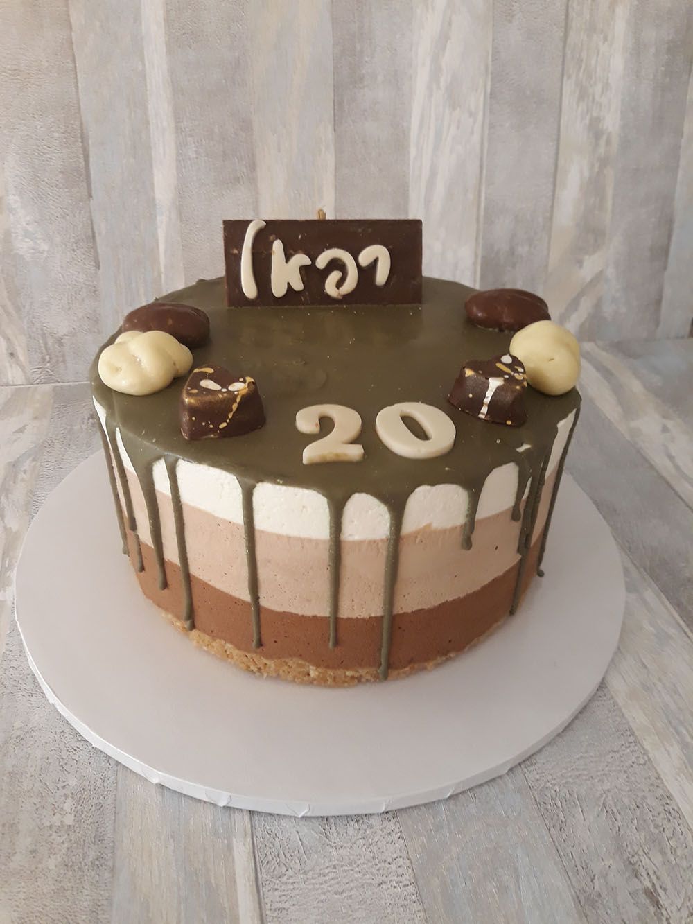 20200424_151159 (2).jpg