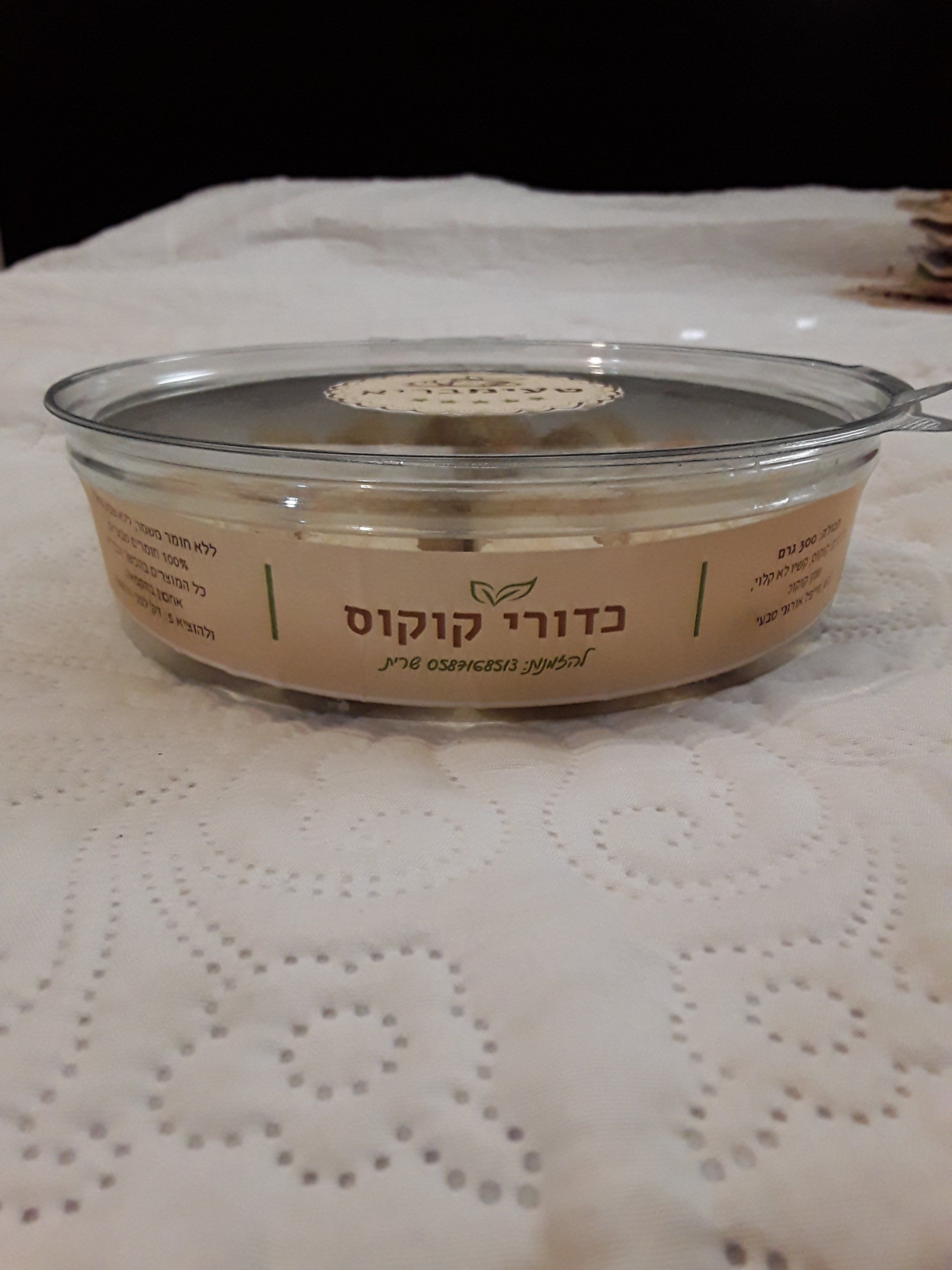 20200910_160029 (1).jpg