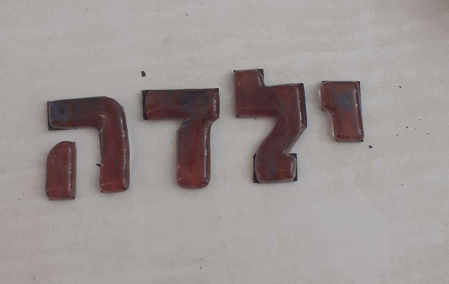 20210126_132349 (5).jpg