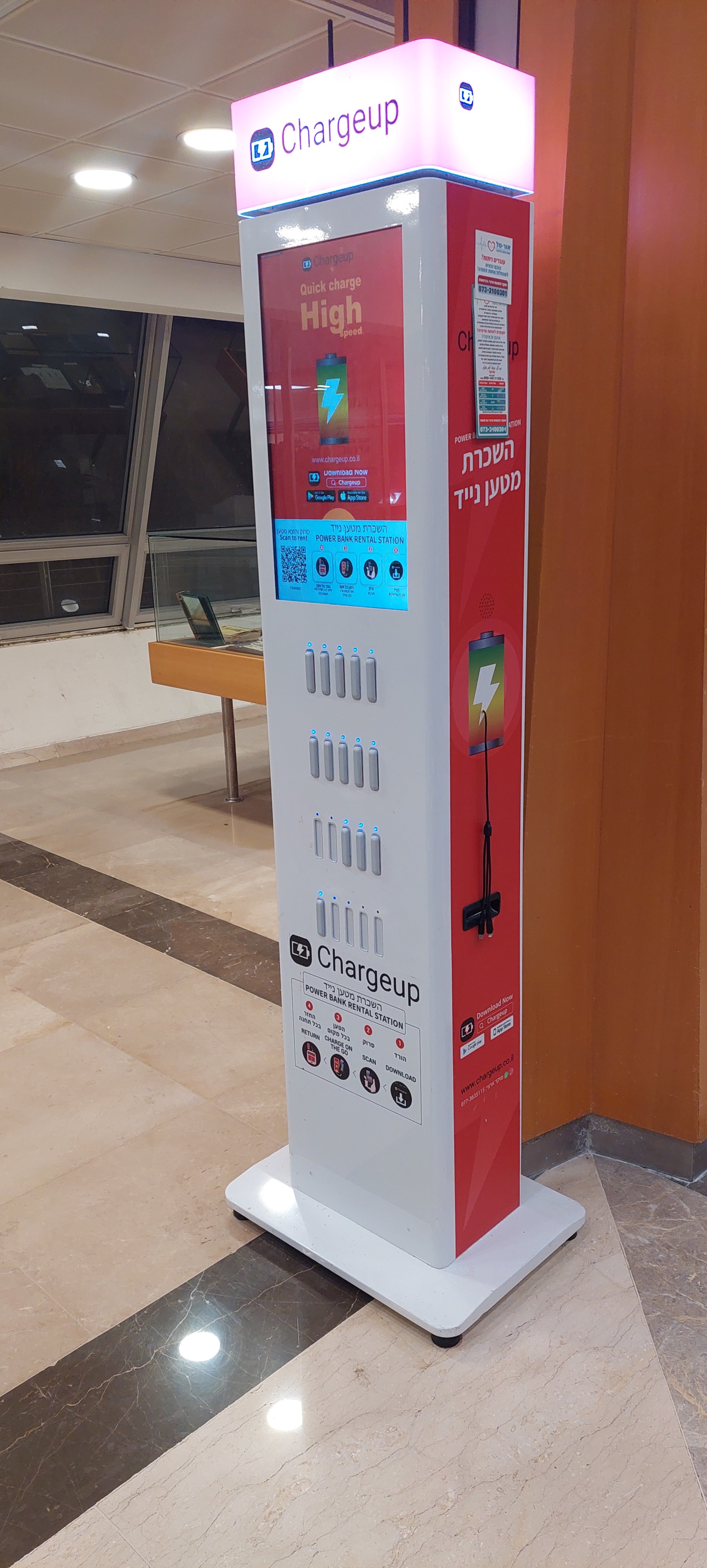 20211002_203130 (1).jpg