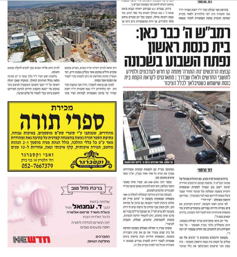 2022-02-04 153911.png