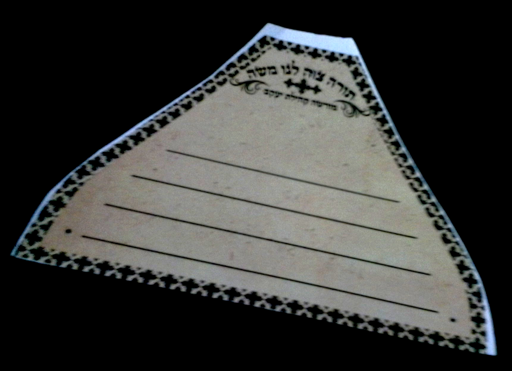 20220901_201518.jpg