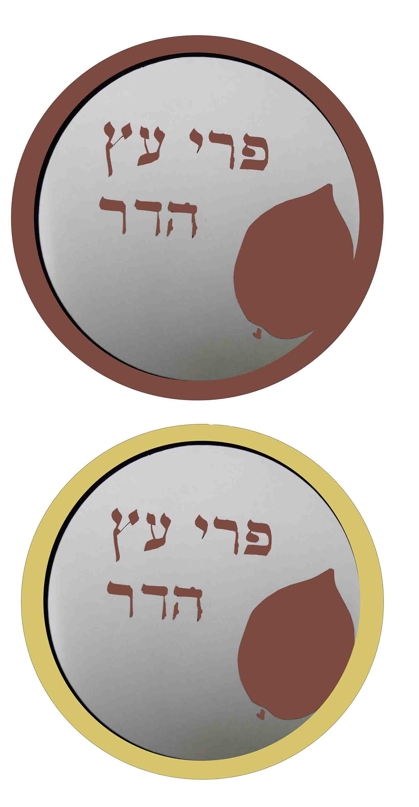 20221006_173842 copy.jpg