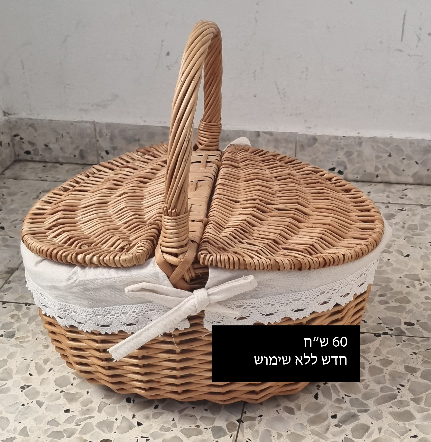 20230223_130730 copy.jpg