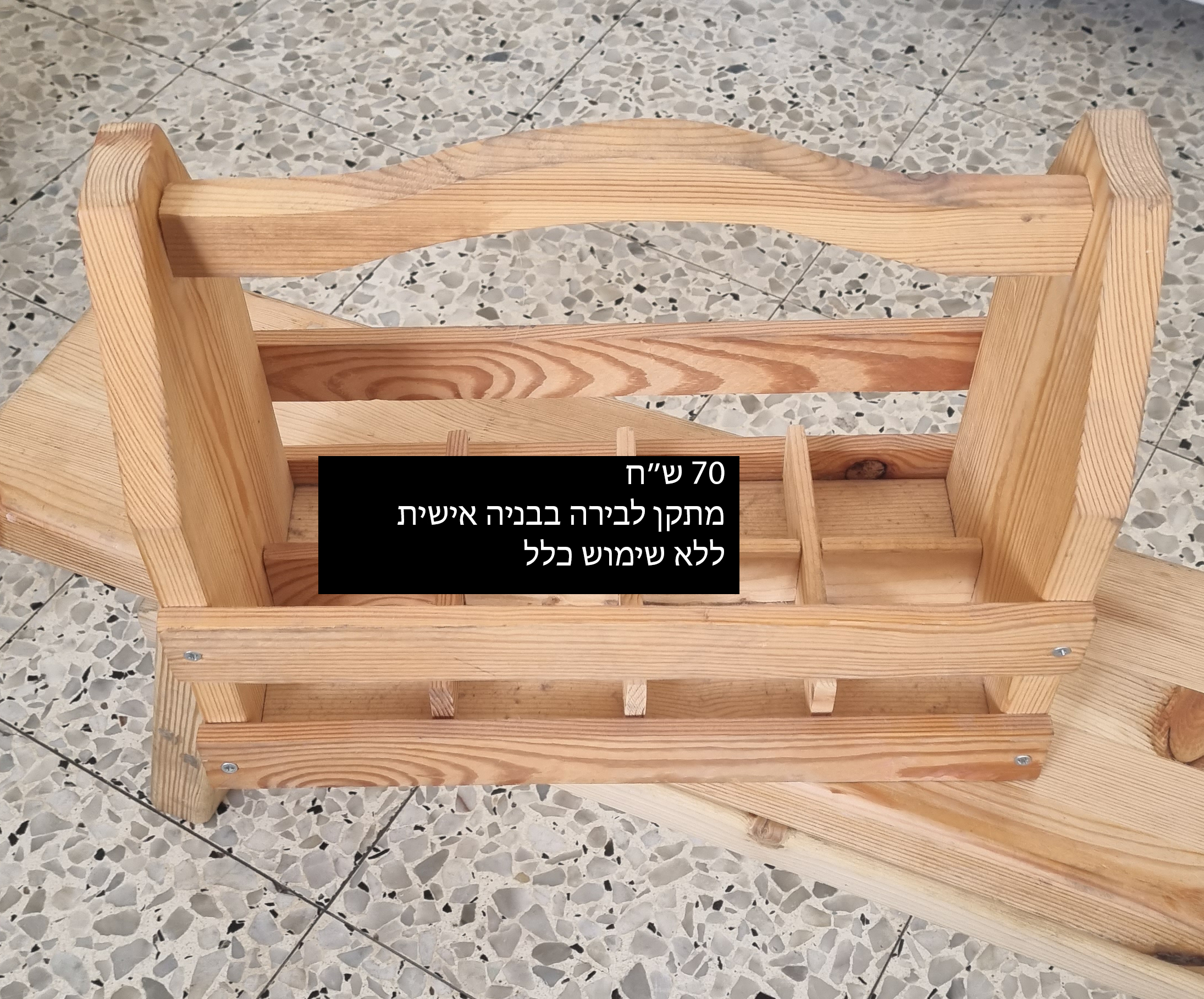 20230223_130740 copy.jpg