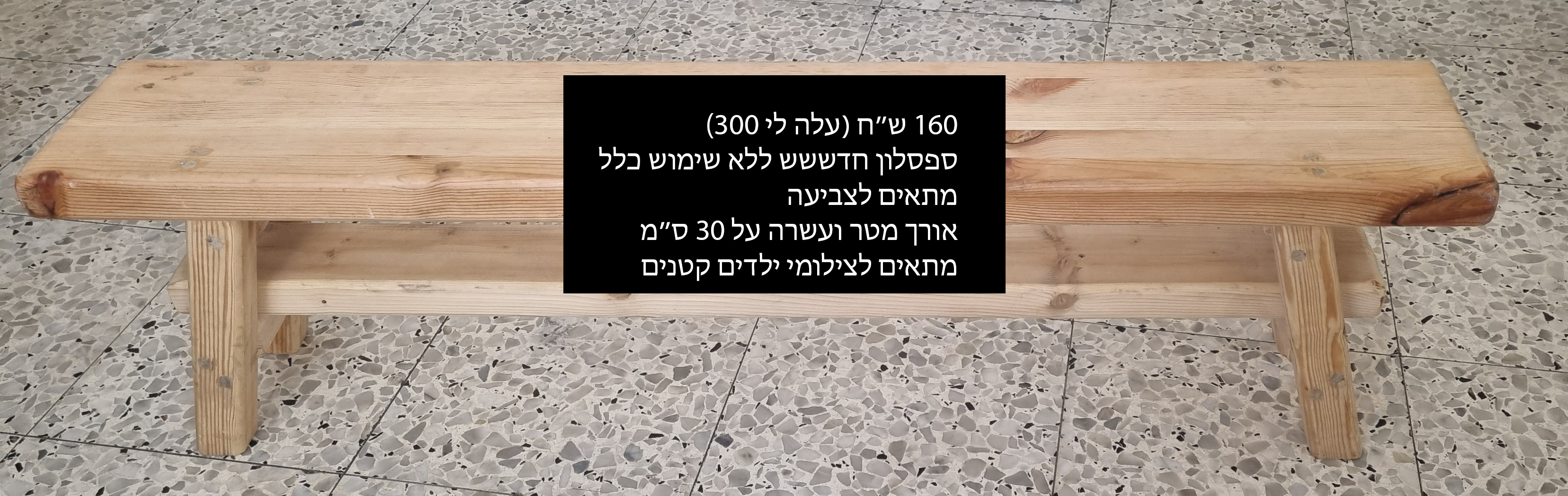 20230223_130747 copy.jpg