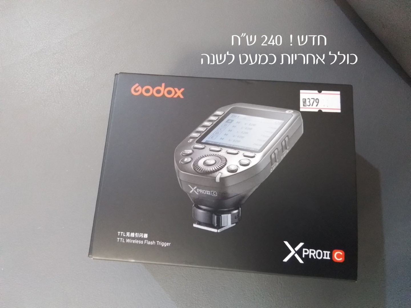 20240526_182944 copy (Large).jpg