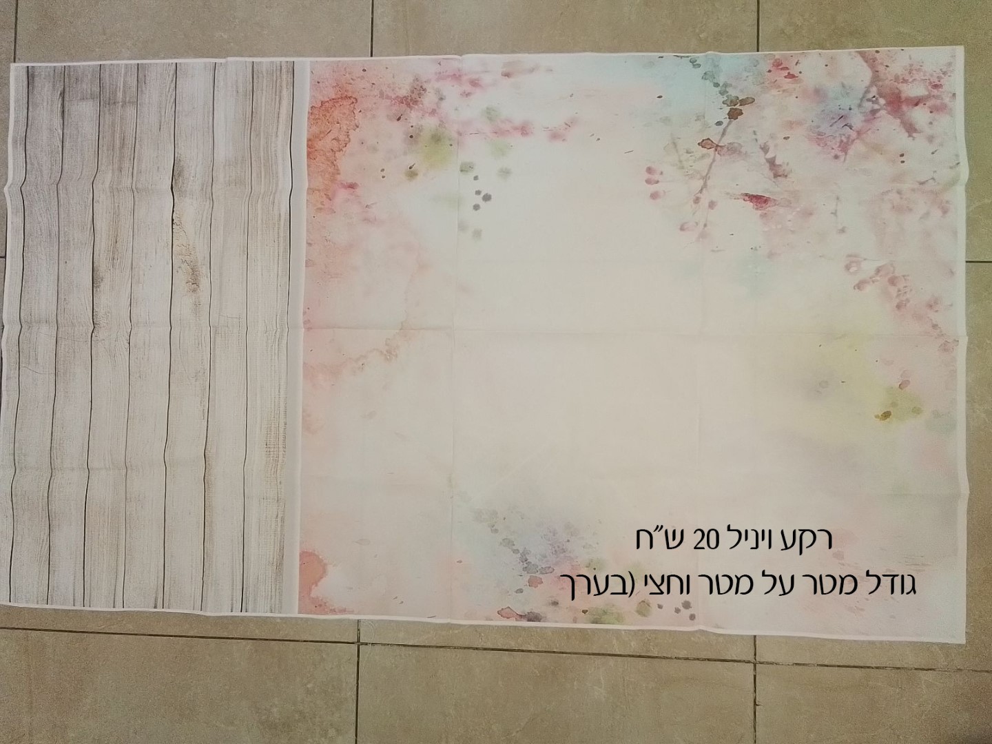 20240526_184730 copy (Large) (1).jpg