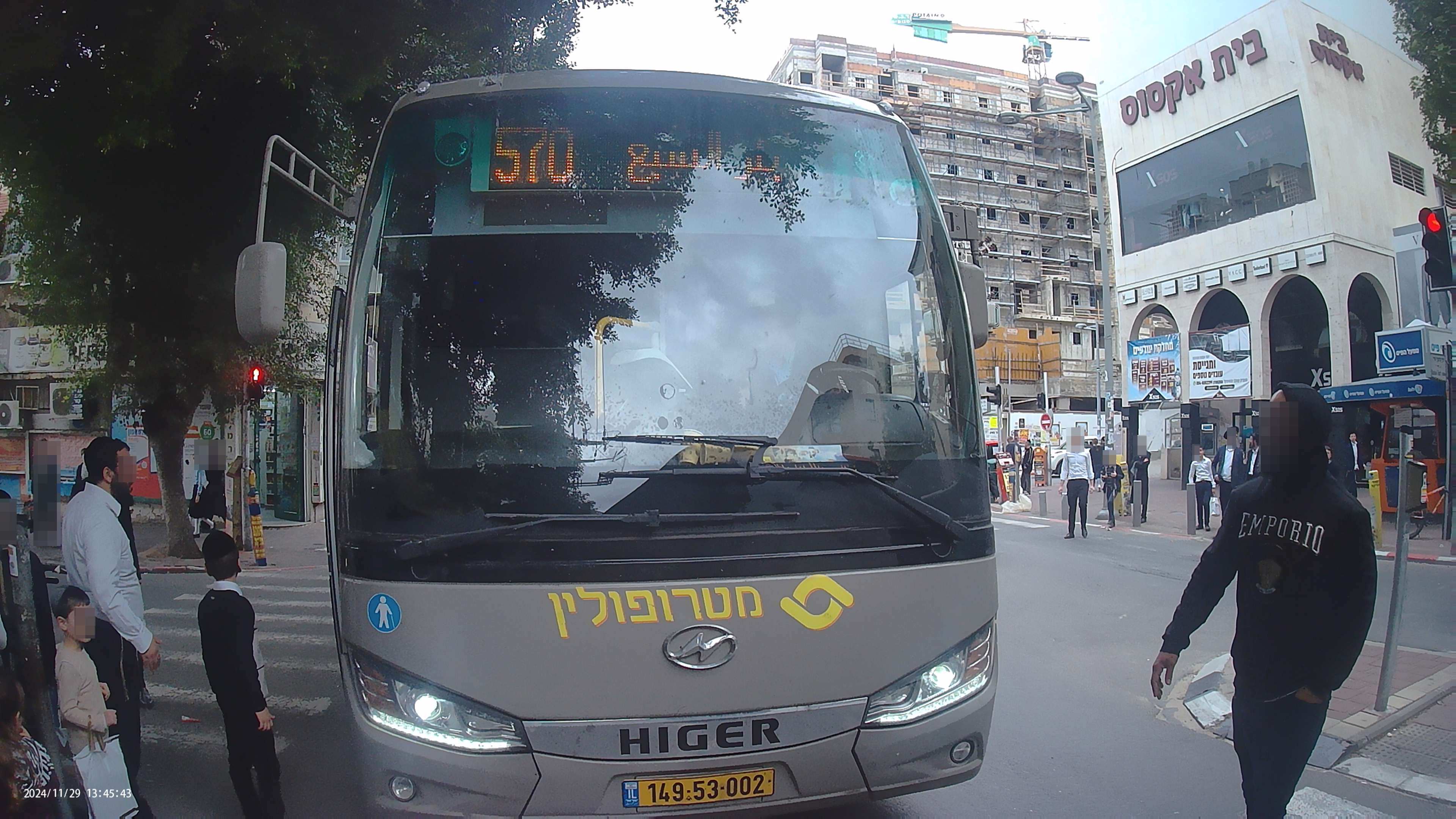 20241129134648_F (1).jpg