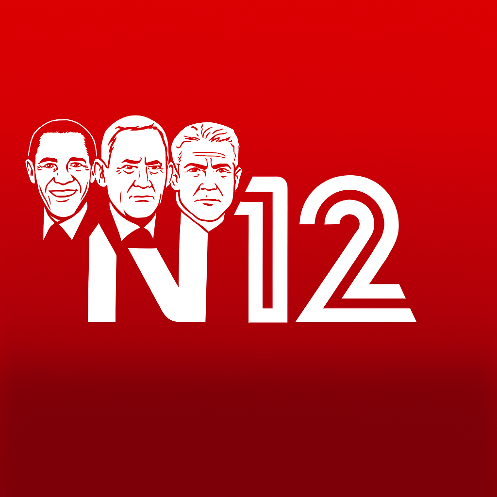 20250820_0851_לוגו בשילוב דמויות_remix_01k330ej49fys8bs4fftby4k5a.png