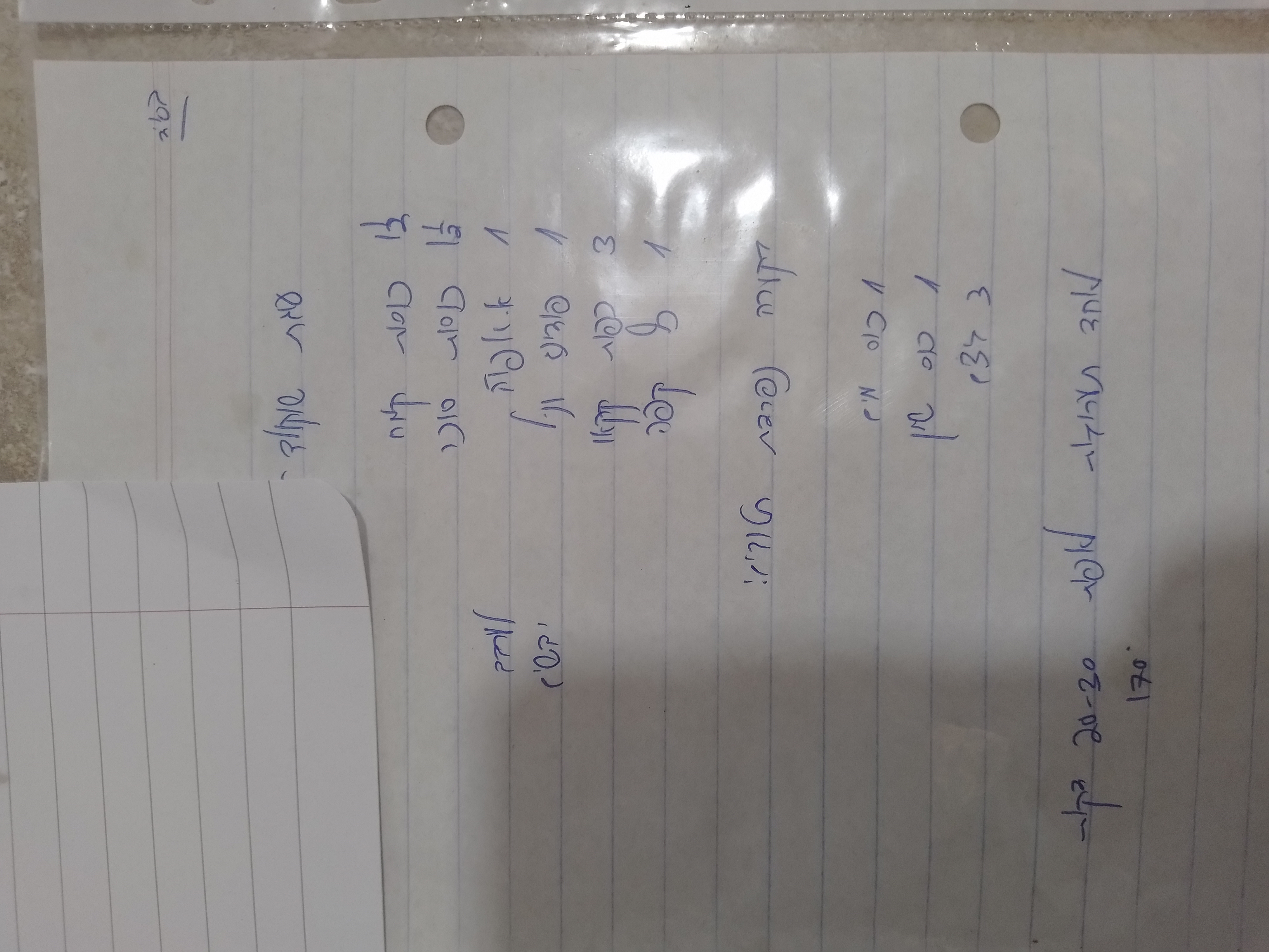 20250903_183532 (1).jpg