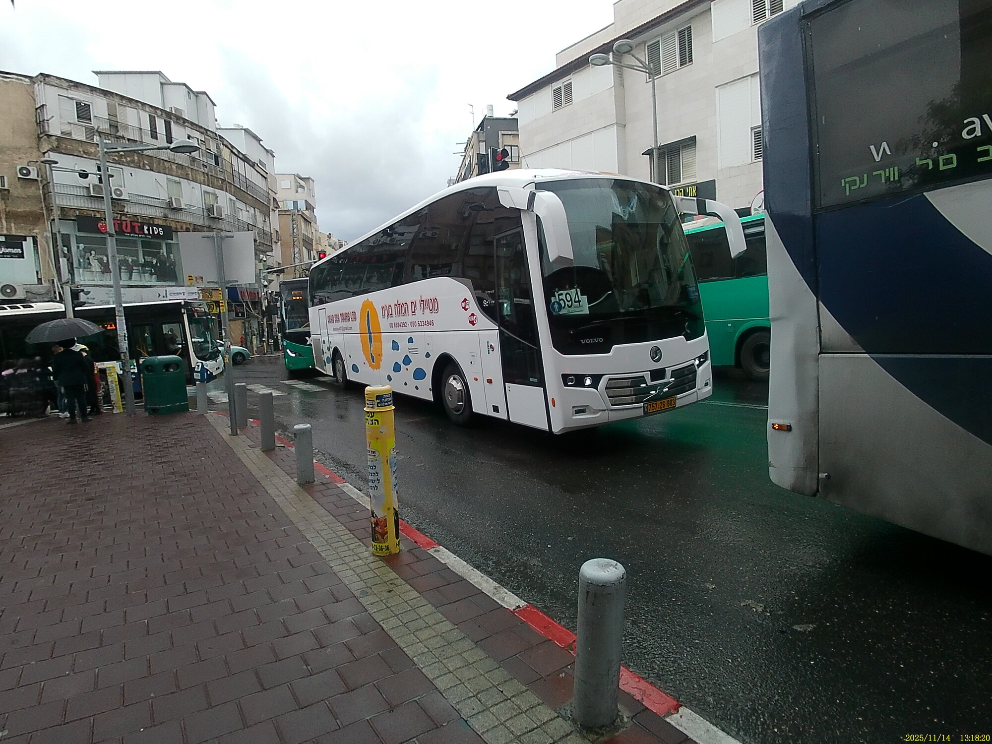 20251114131820_B (1).jpg